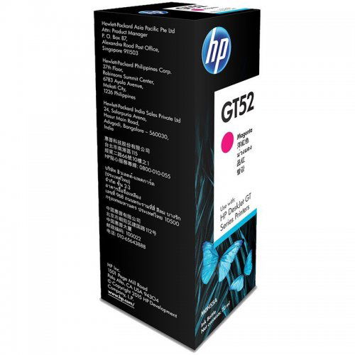 Hp Cartridge Gt52 Magenta (M0H55Aa)