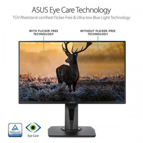 Asus VG258QR