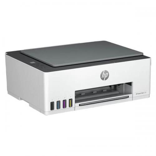 HP Smart Tank 520 All In One White Inkjet Printer