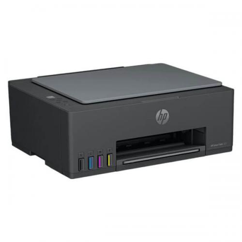 HP Smart Tank 521 All In One Inkjet Printer