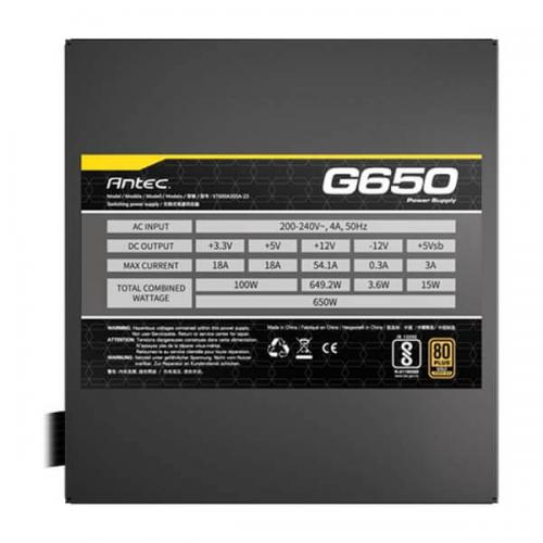 Antec G650 650 Watt 80 Plus Gold SMPS