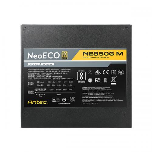 Antec NE850G M ATX 3.0 SMPS - 850 Watt 80 Plus Gold SMPS