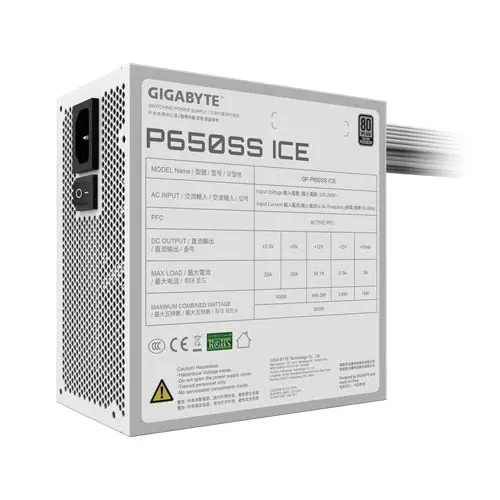 GIGABYTE P650SS Silver ATX 3.0 Smps